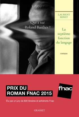 La septième fonction du langage