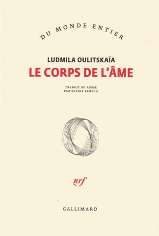Le corps de l’âme