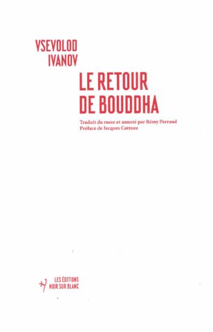 Le retour de Bouddha